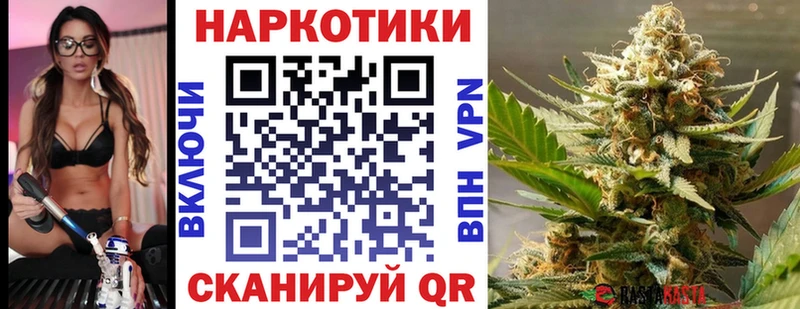 Мефедрон Талдом