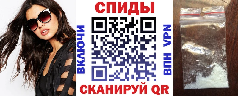 Amphetamine VHQ Талдом