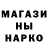 Экстази Punisher Arey Lange
