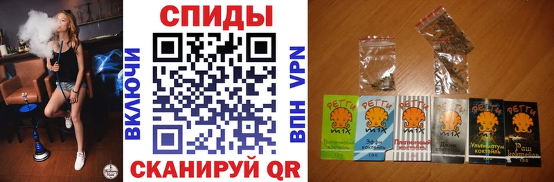 Бутират буратино  Талдом 