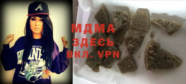 винт Армянск