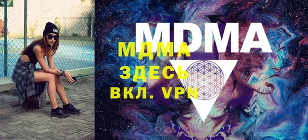 марки lsd Алзамай