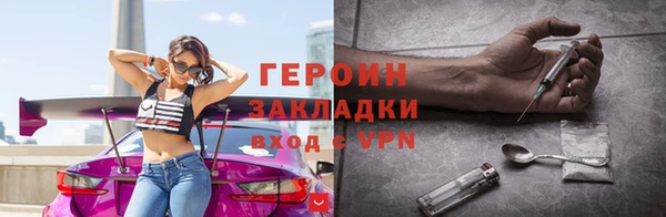 СК Алексин