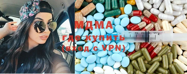 СК Алексин