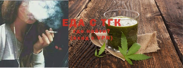марки lsd Алзамай