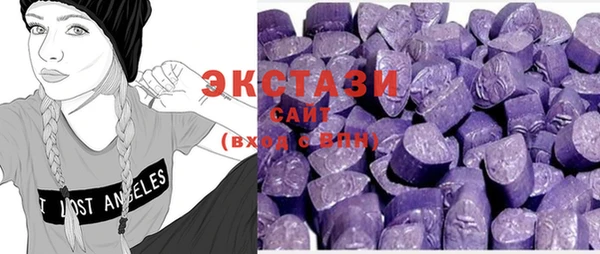 гашик Арсеньев