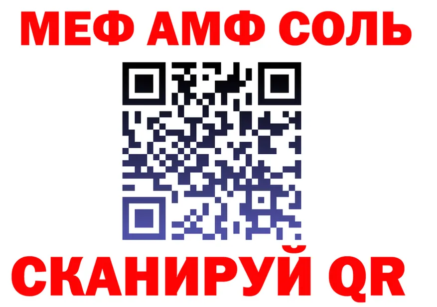 А ПВП СК КРИС ТОР это мега Талдом