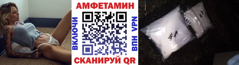 Первитин витя Талдом